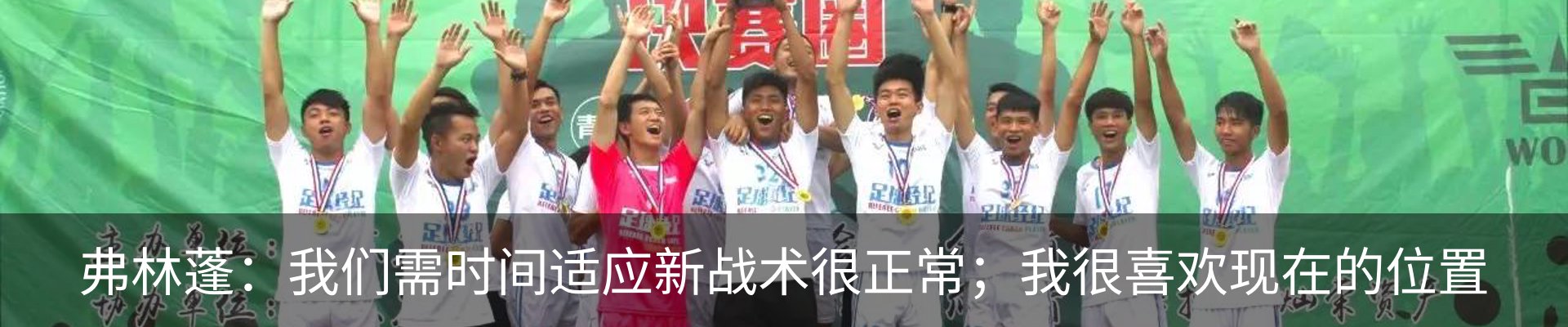行业资讯