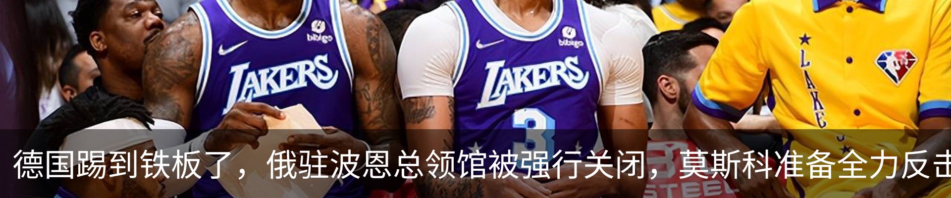 行业资讯