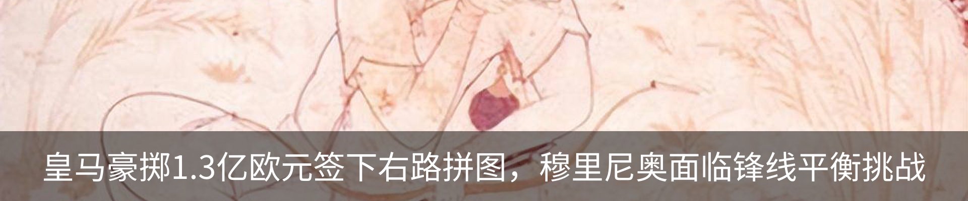 行业资讯