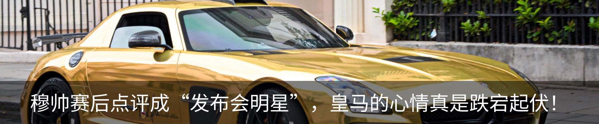 行业资讯