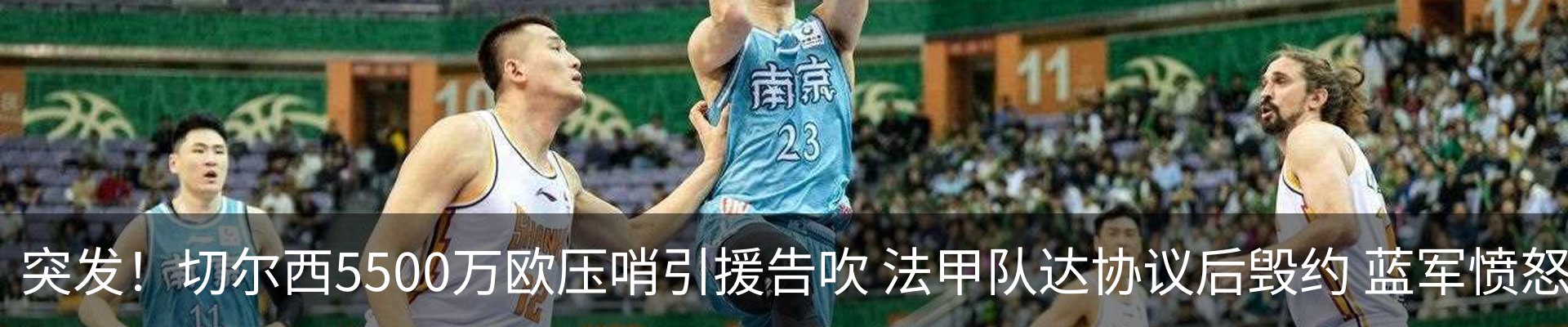 行业资讯