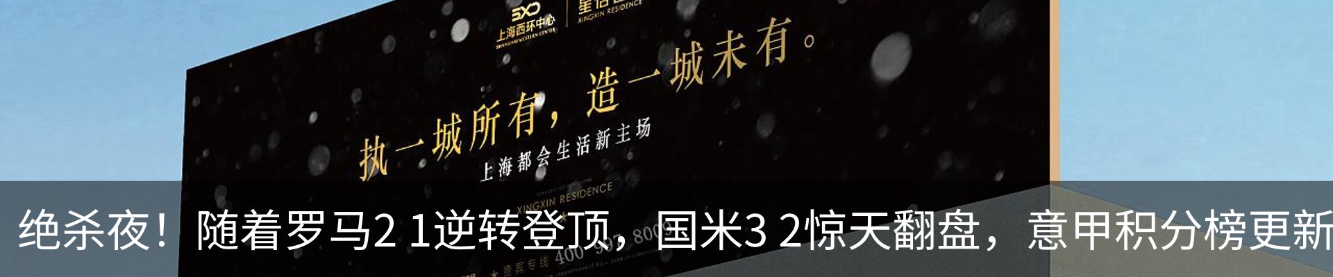 行业资讯