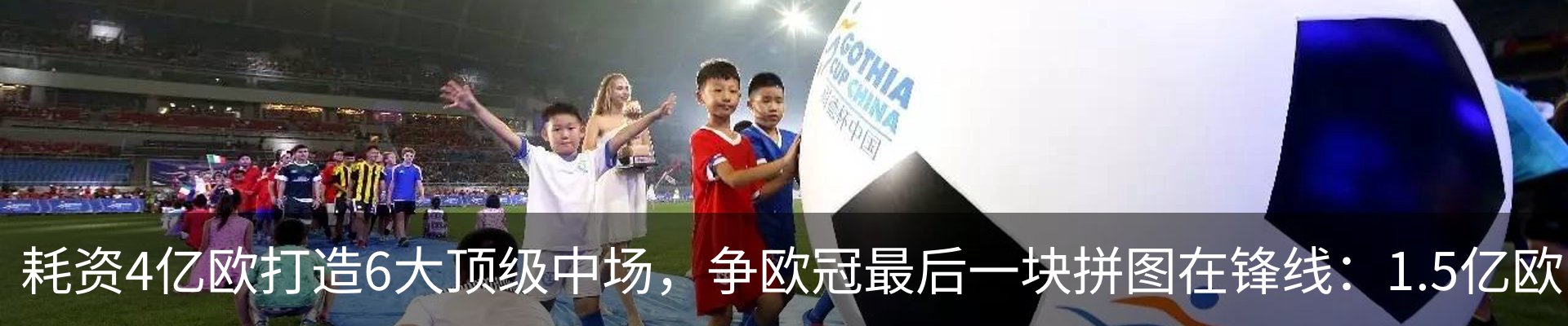 行业资讯