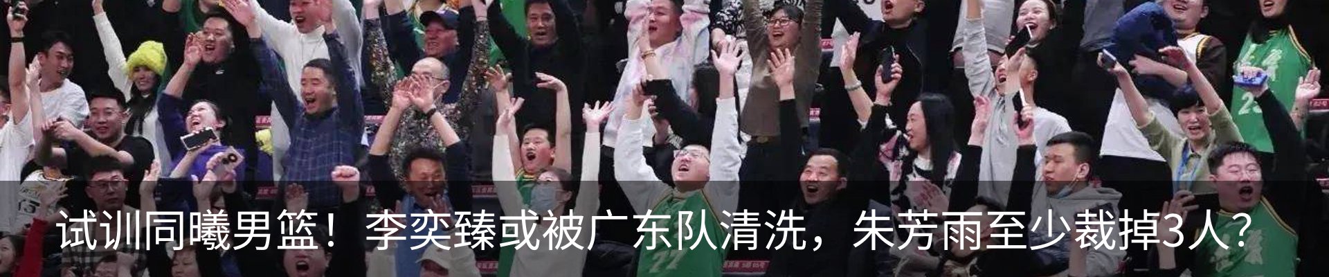 行业资讯