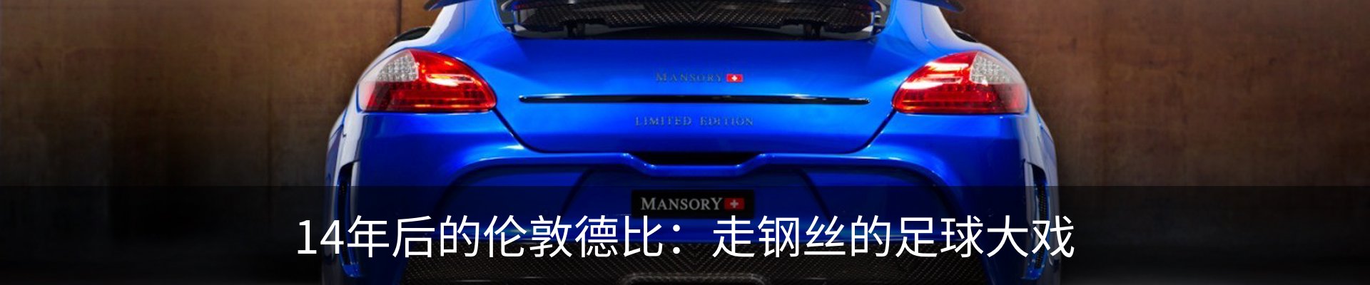 行业资讯