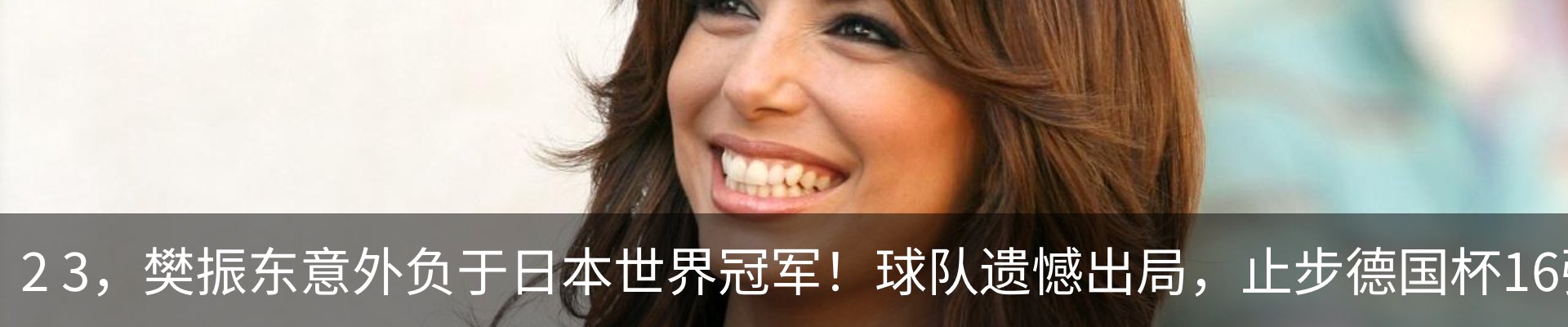 行业资讯